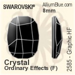施華洛世奇 圖形 熨底平底石 (2585) 10mm - 顏色 鋁質水銀底
