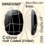 施華洛世奇 圖形 熨底平底石 (2585) 14mm - 顏色 鋁質水銀底