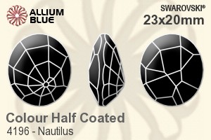 スワロフスキー Nautilus ファンシーストーン (4196) 23x20mm - カラー（ハーフ　コーティング） 裏面にホイル無し - ウインドウを閉じる