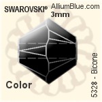 スワロフスキー Oval ファンシーストーン (4120) 18x13mm - カラー 裏面プラチナフォイル