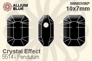 施华洛世奇 Pendulum 串珠 (5514) 10x7mm - 白色（半涂层）