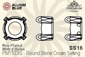 PREMIUM Round Stone Crown 石座, (PM1103/S), 縫い穴付き, SS16, メッキなし 真鍮 - ウインドウを閉じる