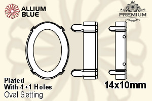 PREMIUM Oval 石座, (PM4130/S), 縫い穴付き, 14x10mm, メッキあり 真鍮 - ウインドウを閉じる