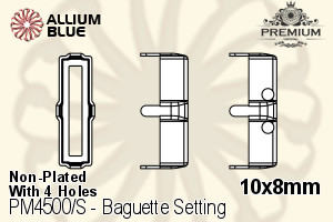 PREMIUM Baguette 石座, (PM4500/S), 縫い穴付き, 10x8mm, メッキなし 真鍮