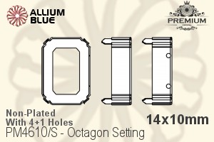 PREMIUM Octagon 石座, (PM4610/S), 縫い穴付き, 14x10mm, メッキなし 真鍮