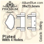 PREMIUM Galactic 石座, (PM4757/S), 縫い穴付き, 14x8.5mm, メッキあり 真鍮