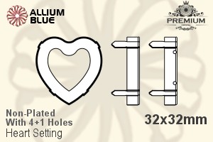 PREMIUM Heart 石座, (PM4800/S), 縫い穴付き, 32x32mm, メッキなし 真鍮