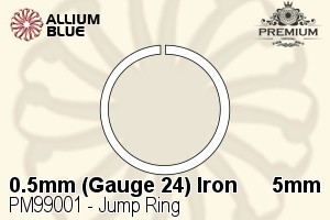 Jump Ring (PM99001) ⌀5mm - 0.5mm (Gauge 24) アイアン - ウインドウを閉じる