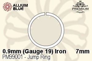 Jump Ring (PM99001) ⌀7mm - 0.9mm (Gauge 19) アイアン - ウインドウを閉じる