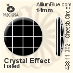 寶仕奧莎 機切棋盤圓形 平底石 (438 11 302) 14mm - 顏色 DURA™耐用金屬箔底