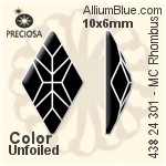 宝仕奥莎 机切菱形 平底石 (438 24 301) 10x6mm - 透明白色 DURA™耐用金屬箔底