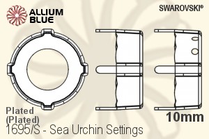 Swarovski Sea Urchin Settings (1695/S) 10mm - Plated