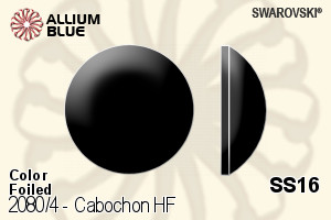 施华洛世奇 圆拱形 熨底平底石 (2080/4) SS16 - 颜色 铝质水银底