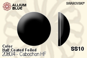 施华洛世奇 圆拱形 熨底平底石 (2080/4) SS10 - 颜色（半涂层） 铝质水银底 - 关闭视窗 >> 可点击图片