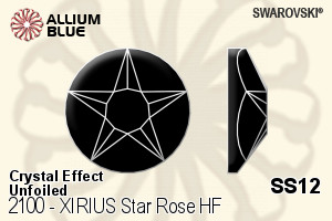 施華洛世奇XIRIUS施悅Star 玫瑰 熨底平底石 (2100) SS12 - 白色（半塗層） 無水銀底