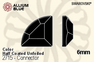 スワロフスキー Connector ラインストーン (2715) 6mm - カラー（ハーフ　コーティング） 裏面にホイル無し