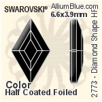 施华洛世奇 Diamond Shape 熨底平底石 (2773) 9.9x5.9mm - 白色（半涂层） 铝质水银底