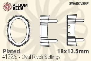 スワロフスキー Oval リボリファンシーストーン石座 (4122/S) 18x13.5mm - メッキ - ウインドウを閉じる