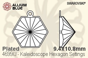 Swarovski Kaleidoscope Hexagon Settings (4699/J) 9.4x10.8mm - Plated Unfoiled