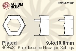 施华洛世奇 Kaleidoscope Hexagon花式石爪托 (4699/S) 9.4x10.8mm - 镀面