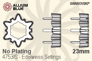 スワロフスキー Edelweissファンシーストーン石座 (4753/S) 23mm - メッキなし - ウインドウを閉じる