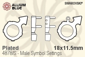 スワロフスキー Male シンボルファンシーストーン石座 (4878/S) 18x11.5mm - メッキ - ウインドウを閉じる