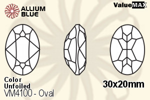 バリューマックス Oval ファンシーストーン (VM4100) 30x20mm - カラー 裏面にホイル無し - ウインドウを閉じる