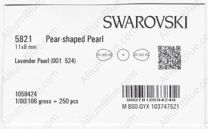 SWAROVSKI 5821 11X8MM CRYSTAL LAVENDER PEARL factory pack