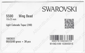 SWAROVSKI 5590 10X23MM LIGHT COLORADO TOPAZ factory pack