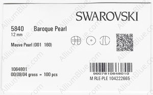 SWAROVSKI 5840 12MM CRYSTAL MAUVE PEARL factory pack