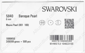 SWAROVSKI 5840 6MM CRYSTAL MAUVE PEARL factory pack
