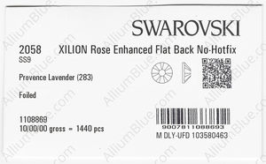 SWAROVSKI 2058 SS 9 PROVENCE LAVENDER F factory pack