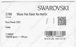 SWAROVSKI 2788 14MM ROSE PEACH F factory pack