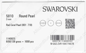SWAROVSKI 5810 3MM CRYSTAL RED CORAL PEARL factory pack