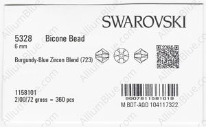 SWAROVSKI 5328 6MM BURG.-BL. ZIRCON BL. factory pack