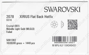 SWAROVSKI 2078 SS 16 CRYSTAL METLGTGOLD A HF factory pack