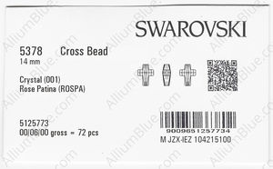 SWAROVSKI 5378 14MM CRYSTAL ROSE-PAT factory pack