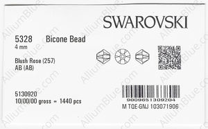 SWAROVSKI 5328 4MM BLUSH ROSE AB factory pack