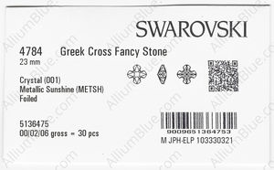 SWAROVSKI 4784 23MM CRYSTAL METSUNSH F factory pack