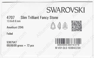 SWAROVSKI 4707 13.6X8.6MM AMETHYST F factory pack