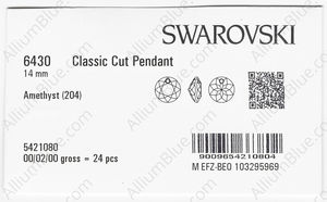 SWAROVSKI 6430 14MM AMETHYST factory pack