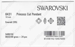 SWAROVSKI 6431 16MM EMERALD factory pack