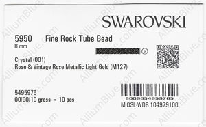 SWAROVSKI 5950MM8,0 001M127 STEEL factory pack