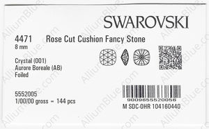 SWAROVSKI 4471 8MM CRYSTAL AB F factory pack