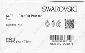 SWAROVSKI 6433 9MM LIGHT ROSE factory pack