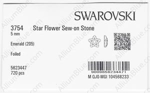 SWAROVSKI 3754 5MM EMERALD F factory pack