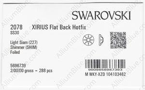 SWAROVSKI 2078 SS 30 LIGHT SIAM SHIMMER A HF factory pack