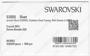 SWAROVSKI 53005 088 001AB factory pack