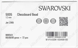 SWAROVSKI 5005 12MM JET factory pack