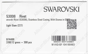 SWAROVSKI 53006 088 227 factory pack